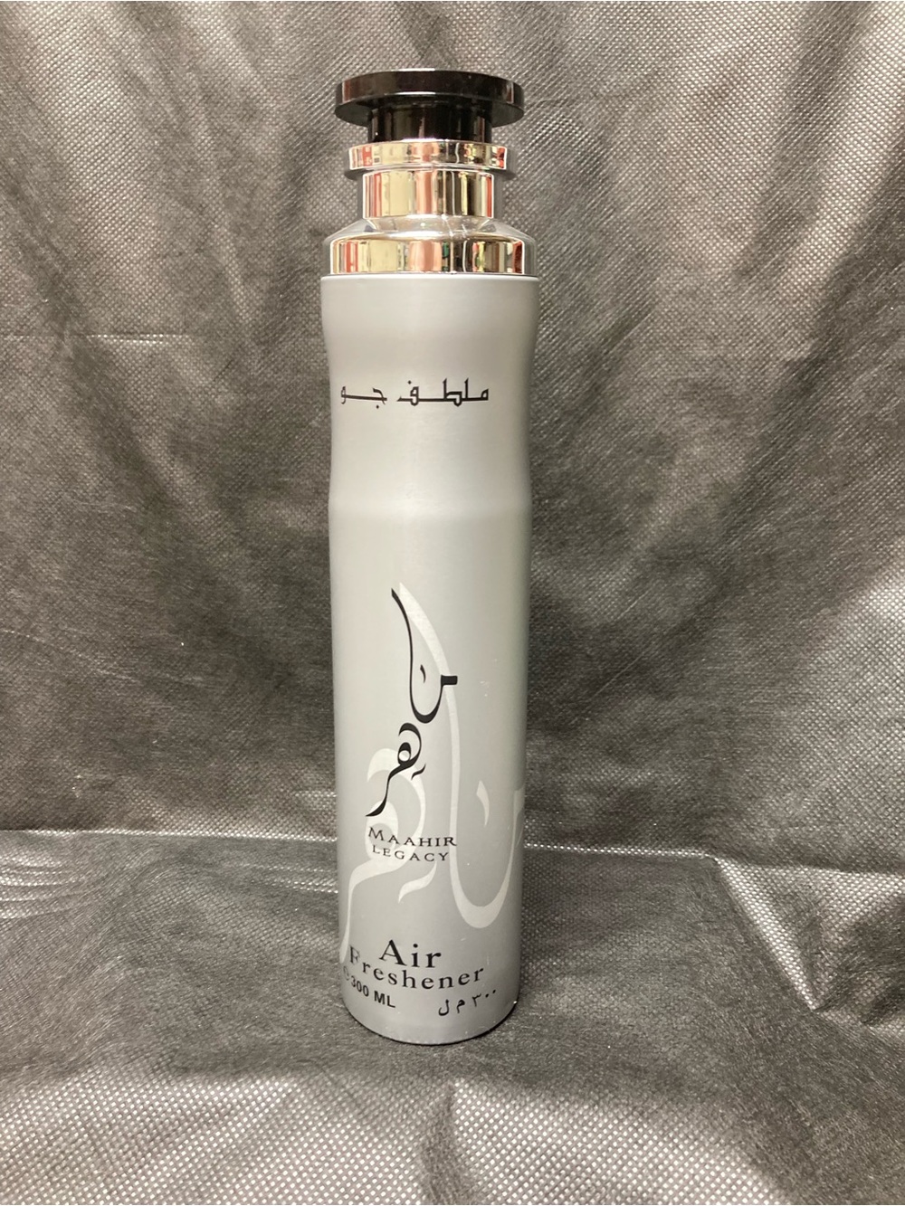 Maahir Legacy Air Freshener - Silver Bottle